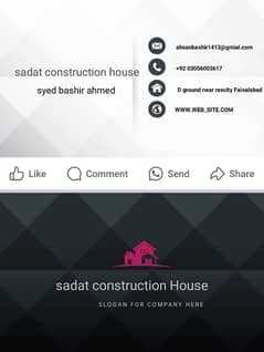 Sadat construction house