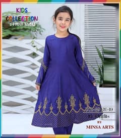 Kids عید collection 4 to 11 years