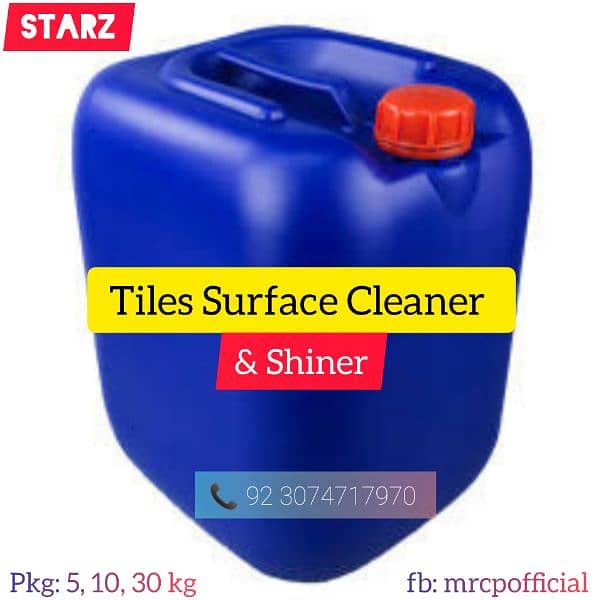 Tiles Shiner & Cleaner (Wholesale Price n Packing) 0