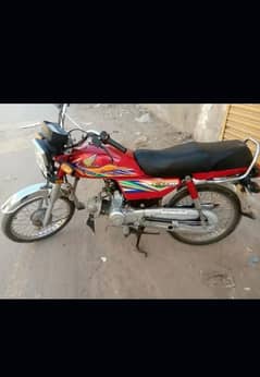 Honda CD 70 bike for sale urgent