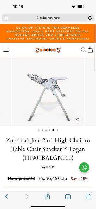 Joie Baby High Chair 4