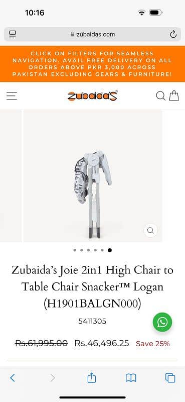 Joie Baby High Chair 5