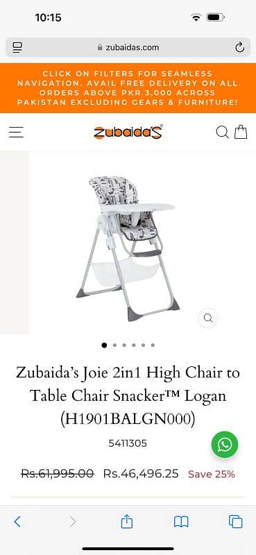 Joie Baby High Chair 6