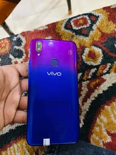 Vivo