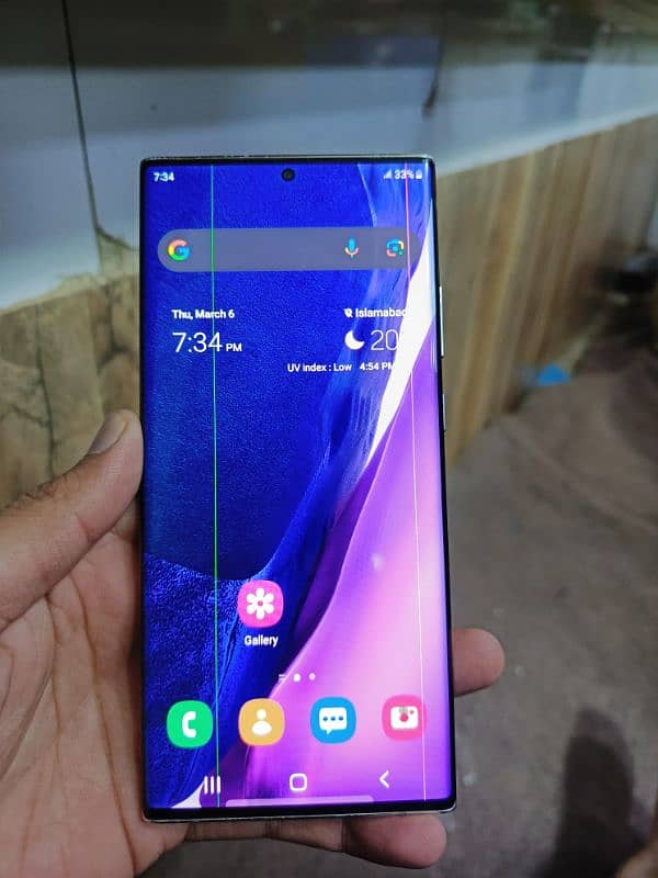 Note 20 ultra 5g Snapdragon variant 4