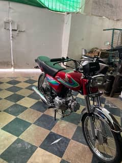 Honda CD 70