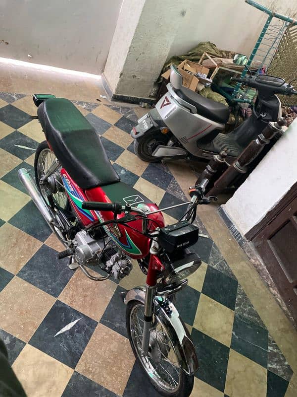 Honda CD 70 5