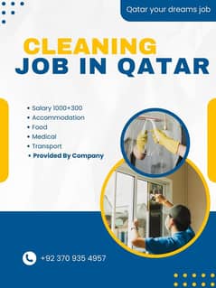 Direct employment visa for Qatar