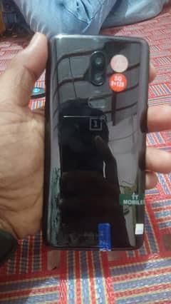 oneplus