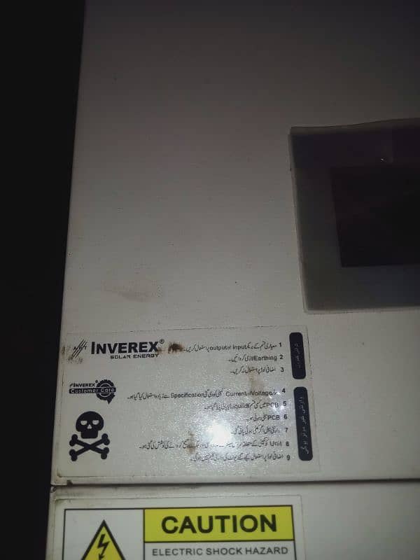 solar inverter 2