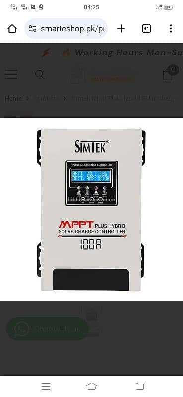 simtek mppt 0