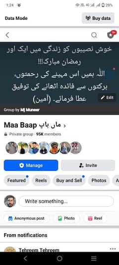 Facebook group for sale best for your business