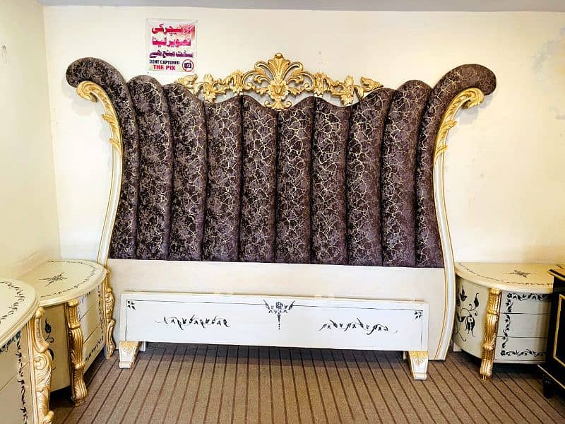 Turkish Bed +Chinyoti Bed set 7