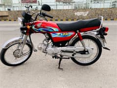 Honda CD 70