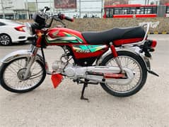 Honda CD 70