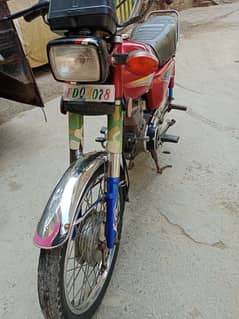 Honda 125