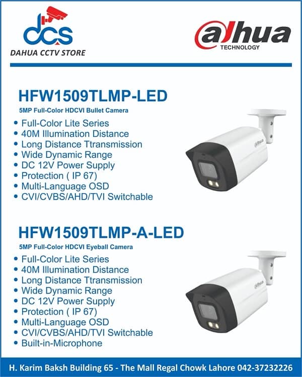 Cctv Cameras In Cheapest Rate 3