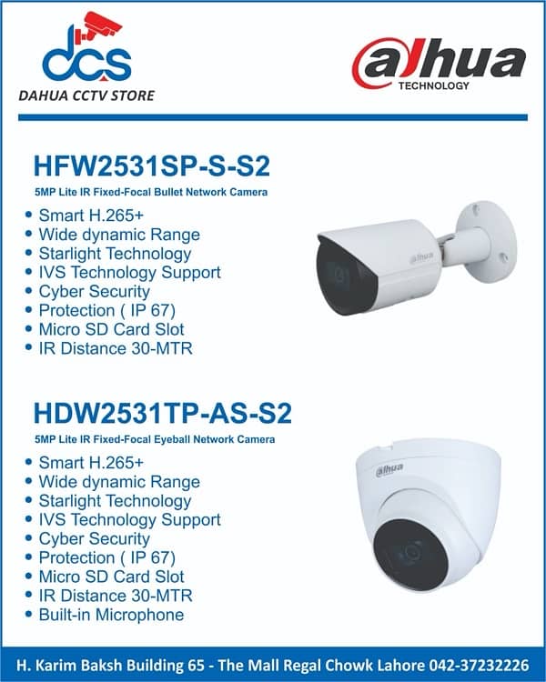 Cctv Cameras In Cheapest Rate 8