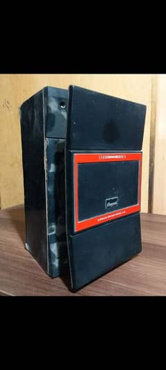 sansui speaker