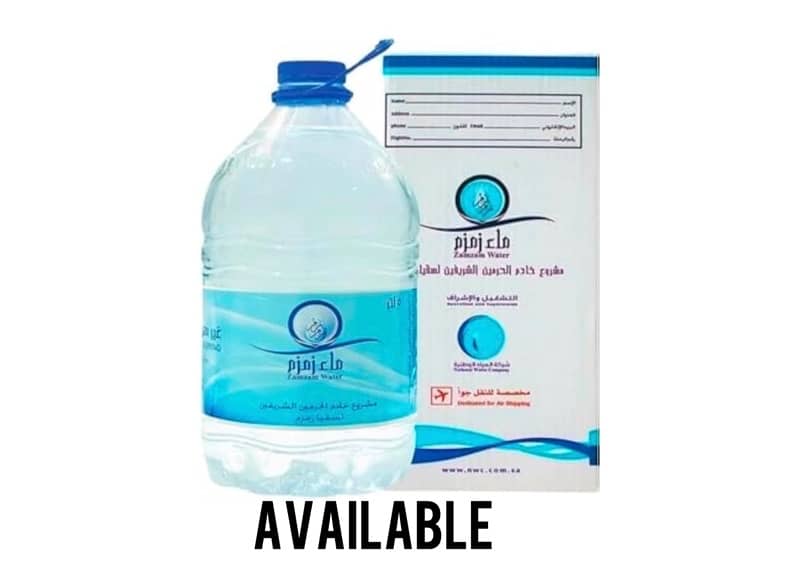 new Zamzam 5 litre original water 0