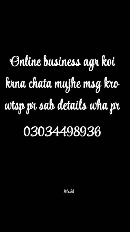 online work available 03034498936 1