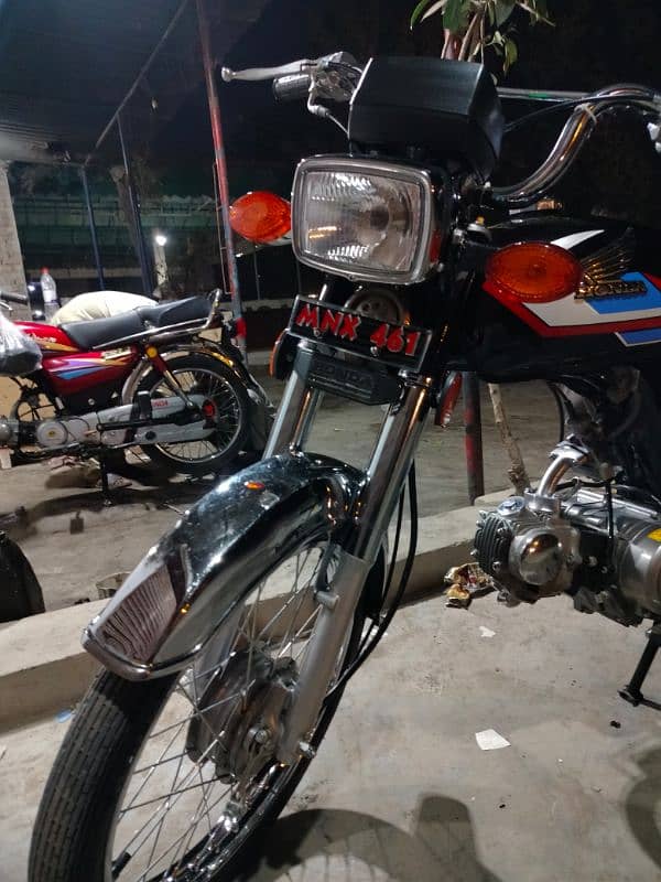 Honda CD-70 Bike 1