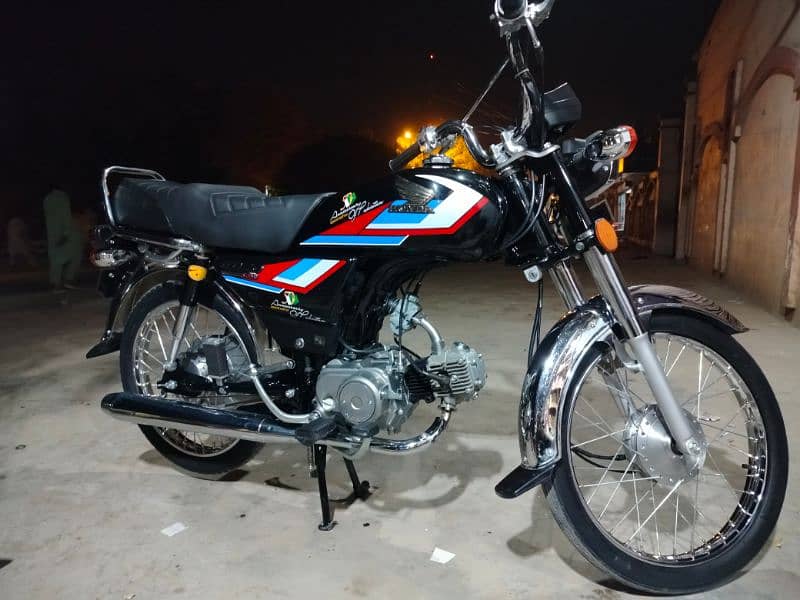 Honda CD-70 Bike 2