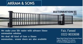 Gate Automation