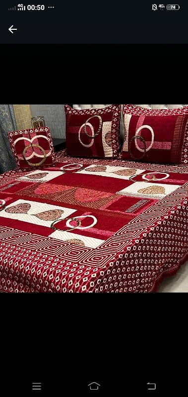 Beautiful 3D Bedsheets 4