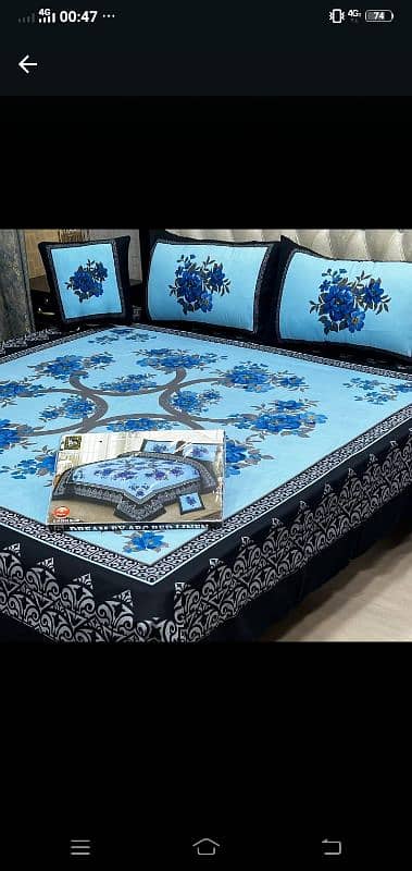 Beautiful 3D Bedsheets 5