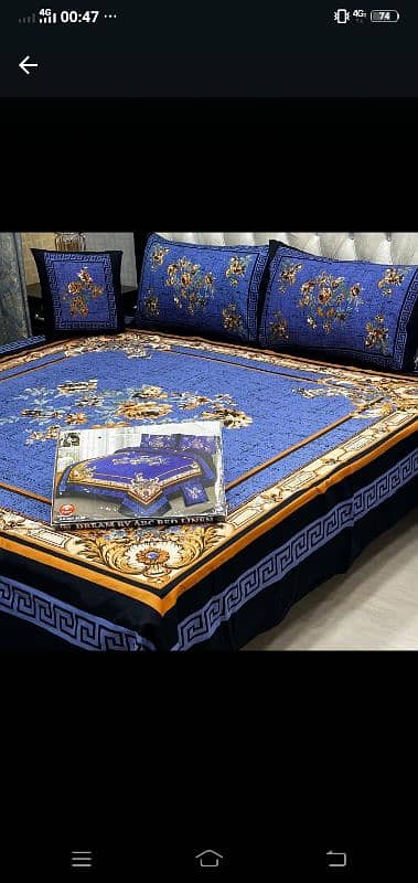 Beautiful 3D Bedsheets 6