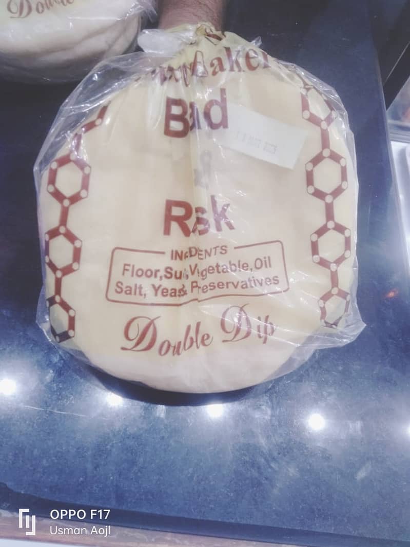 Shawarma Bread available on wholesale rate 2