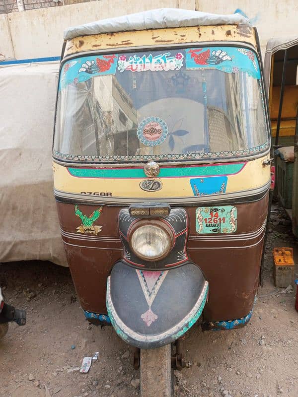 Rickshaw 2