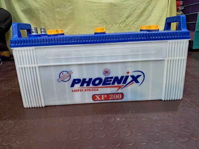 Phoenix brand 0