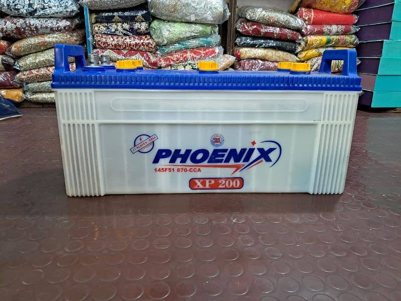 Phoenix brand 1