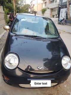 Chery Others 2007