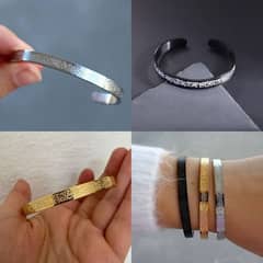 AYAT-UL-KURSI BRACELET