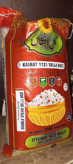 Kainat Sella 1121 Rice 25KG (RS. 8500)