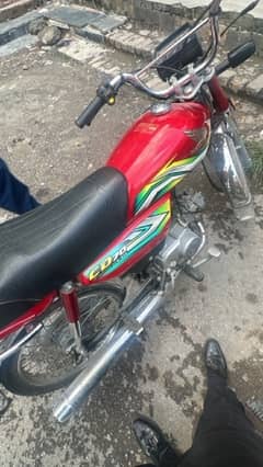 Honda CD 70 2023