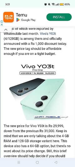 Vivo