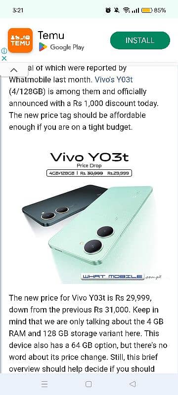 Vivo Y03T Gem Green Color 4/128 GB Just Box Open Full Warranty 0