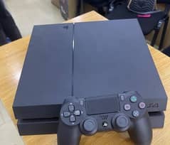 Ps4 jailbreak