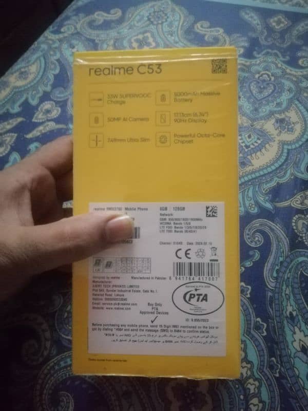 Realme C53 6+6 / 128 GB 6