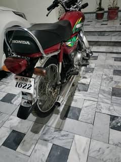 Honda CD 70 2022