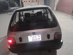 Suzuki Mehran VXR 2025