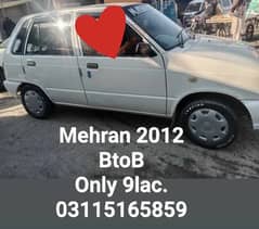 Suzuki Mehran VXR 2012