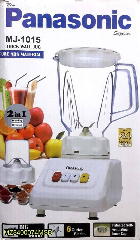 2 in 1 multipurpose electric juicer blender 0