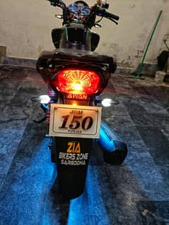 Honda 150 cc Golden number 150 03283767676