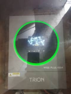 Trion