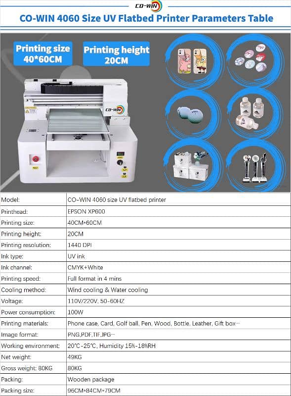 uv printer 2
